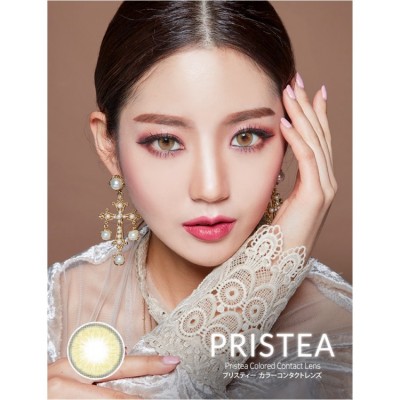 Pristea Brown(月拋)